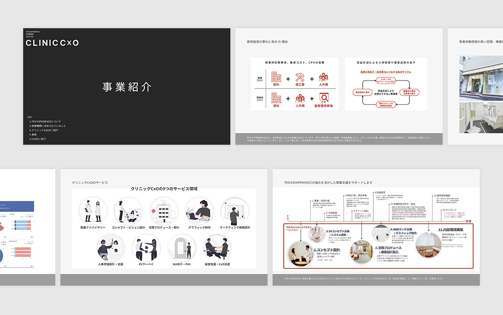 document_BtoB-marketing@2x-1